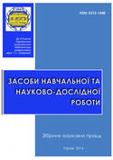 					View No. 66 (2026)
				